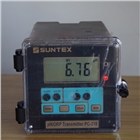 臺灣原裝品牌SUNTEX PC-310型PH/ORP儀